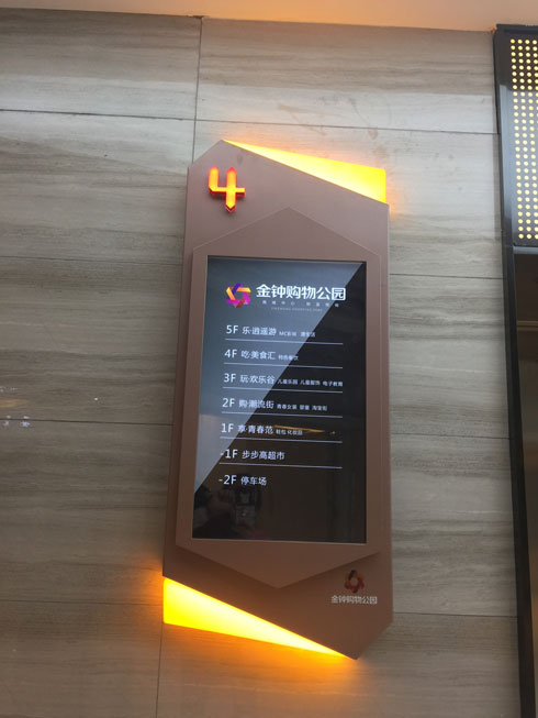 犕r(sh)ǘR4