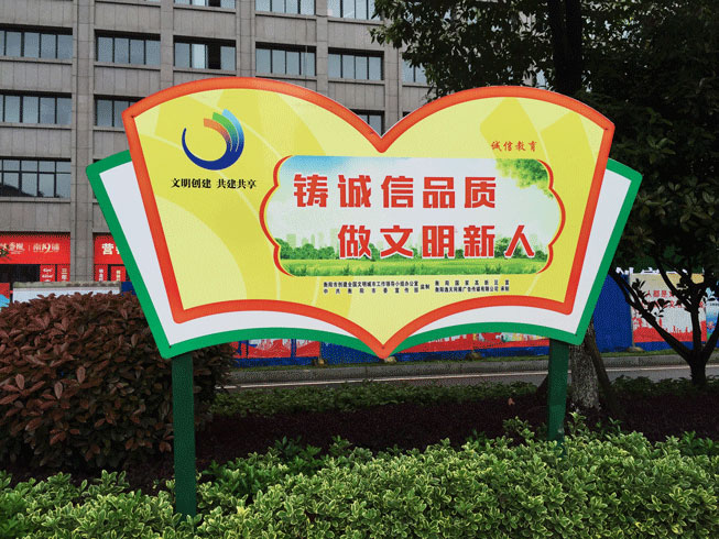 (chung  )